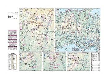 山と高原地図 氷ノ山 鉢伏・神鍋 (山と高原地図 54) | 昭文社